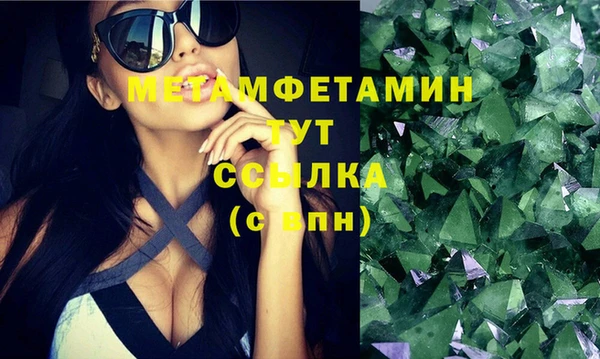 ешки Навашино