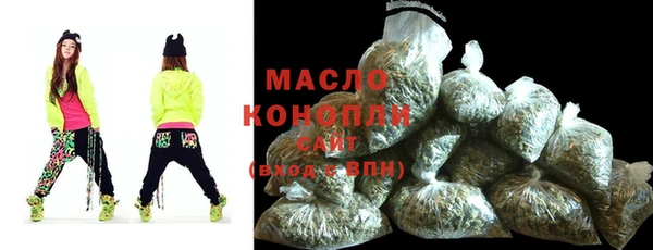 ешки Навашино