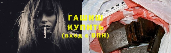 jwh Наволоки
