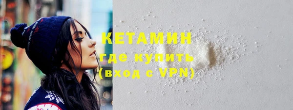 spice Надым