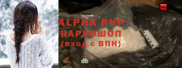 jwh Наволоки