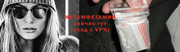 ешки Навашино