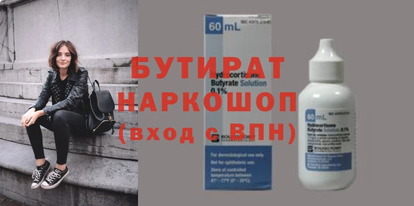мдпв Белая Калитва