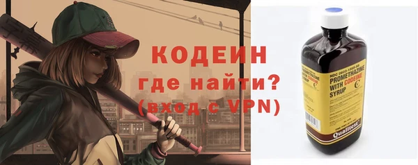 ешки Навашино