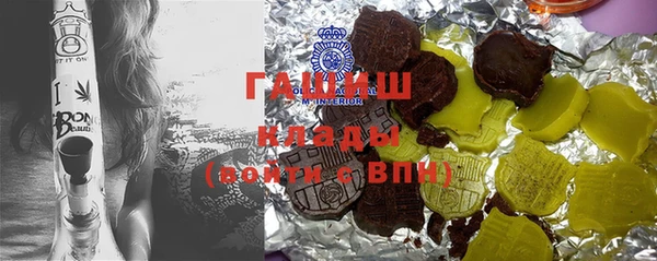jwh Наволоки