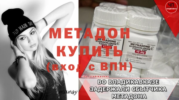 стаф Белоозёрский