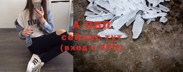 jwh Наволоки