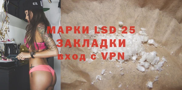ешки Навашино