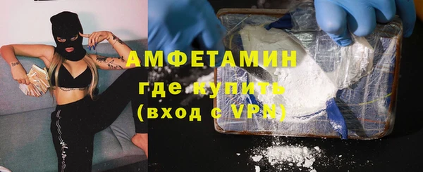 spice Надым
