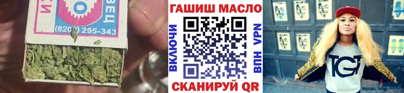 Дистиллят ТГК концентрат  Барыш 