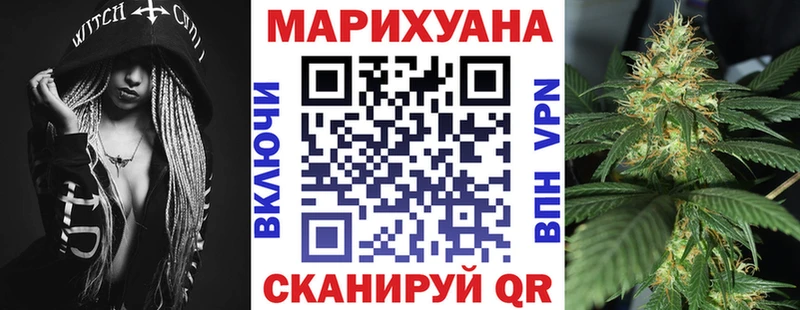 Марихуана LSD WEED  наркота  Барыш 